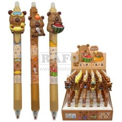 Pero gumovací Kapybara, 0,5 mm, různé motivy