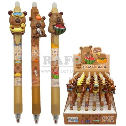 Pero gumovací Kapybara, 0,5 mm, různé motivy